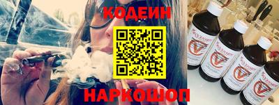 скорость Гусь-Хрустальный