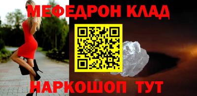 гашишное масло Гусев