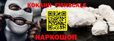 герыч Славянск-на-Кубани