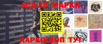 гашишное масло Гусев