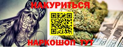 скорость Гусь-Хрустальный