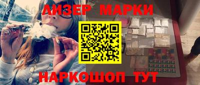 скорость Гусь-Хрустальный