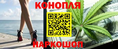 скорость Гусь-Хрустальный