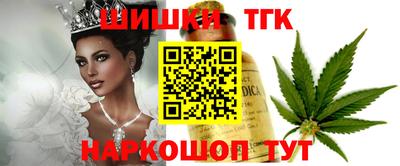 скорость Гусь-Хрустальный