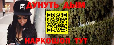 скорость Гусь-Хрустальный