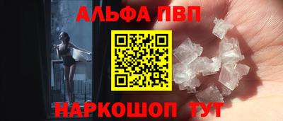 скорость Гусь-Хрустальный