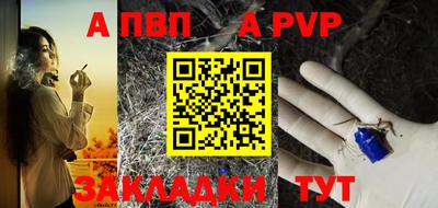 скорость Гусь-Хрустальный