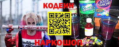 скорость Гусь-Хрустальный