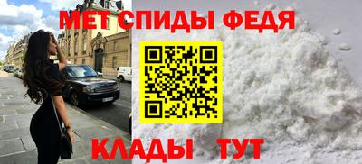 гашишное масло Гусев