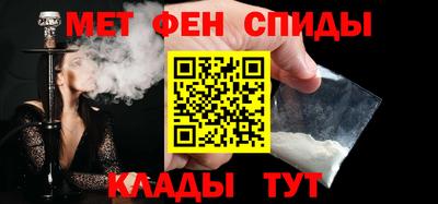 гашишное масло Гусев