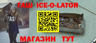 скорость Гусь-Хрустальный