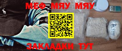 гашишное масло Гусев