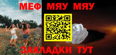 скорость Гусь-Хрустальный